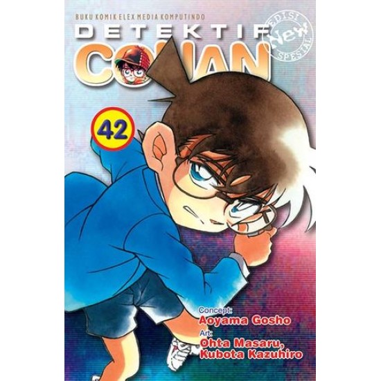 Detektif Conan Spesial 42