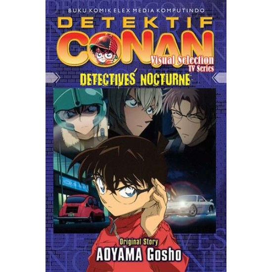 Detektif conan: Detectives` Nocturne