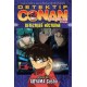 Detektif conan: Detectives` Nocturne