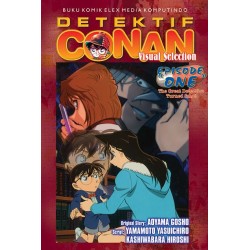 Detektif Conan: Episode One Detektif Conan: Episode One