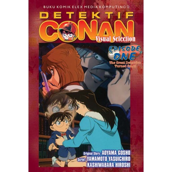 Detektif Conan: Episode One