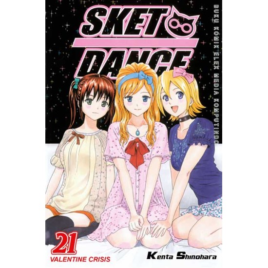 Sket Dance 21