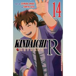 Kindaichi R 14 Kindaichi R 14