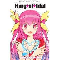 King of Idol 1 King of Idol 1