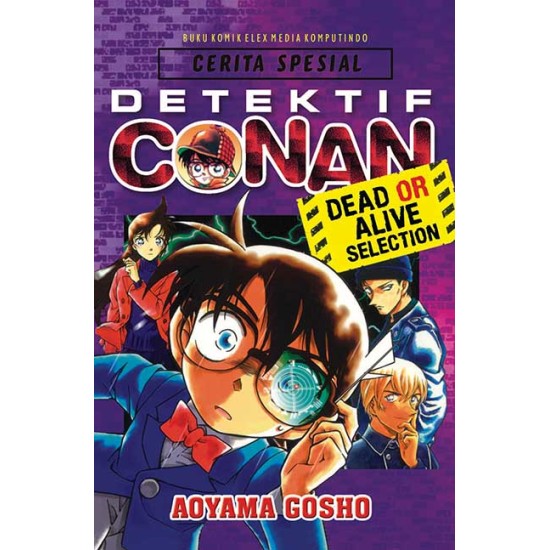 Detektif Conan Dead or Alive Selection