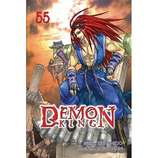 Demon King 55