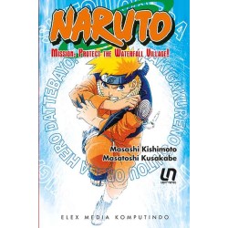 Light Novel Naruto: Protect the Waterfall Village Light Novel Naruto: Protect the Waterfall Village