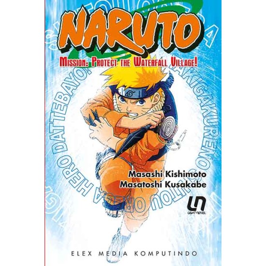Light Novel Naruto: Protect the Waterfall Village