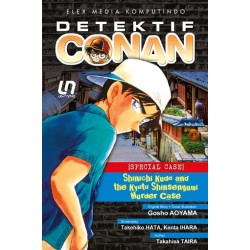 Light Novel Detektif Conan: Shinichi Kudo and the Kyoto Shinsengumi Murder Case Light Novel Detektif Conan: Shinichi Kudo and the Kyoto Shinsengumi Murder Case