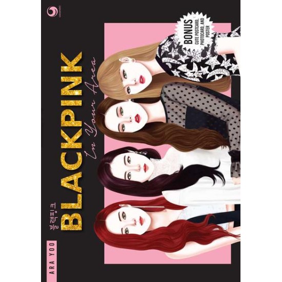 Blackpink in Your Area