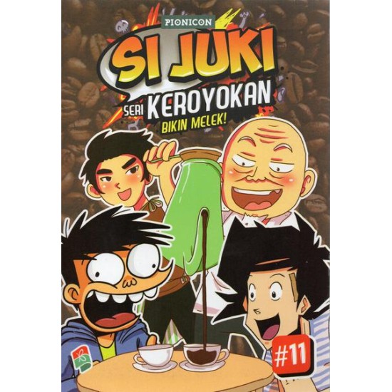 Si Juki: Seri Keroyokan #11