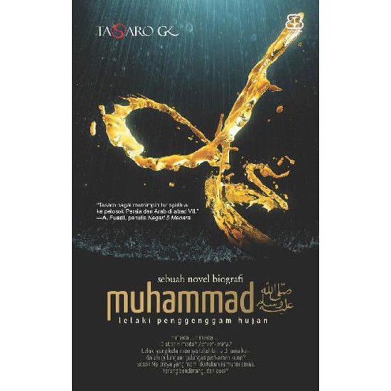 Muhammad 1: Lelaki Penggenggam Hujan
