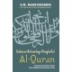 Rahasia Nikmatnya Menghafal Al-Quran-New