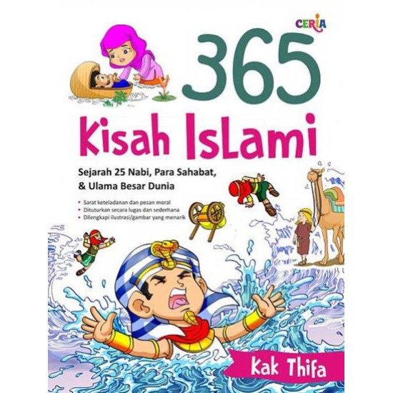 365 Kisah Islami