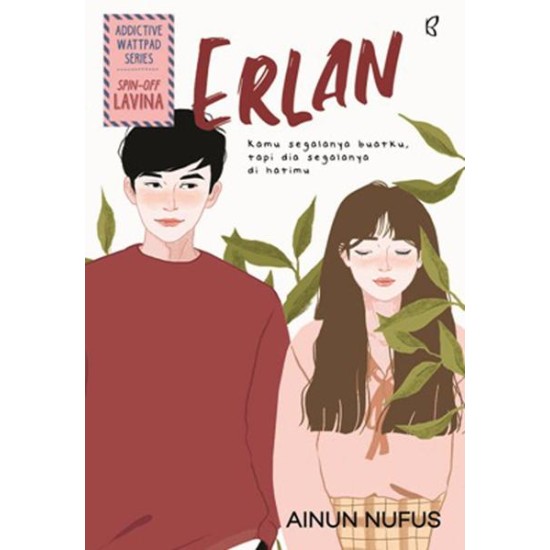 Erlan