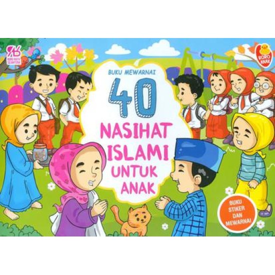 Buku Mewarnai 40 Nasihat Islami Untuk Anak