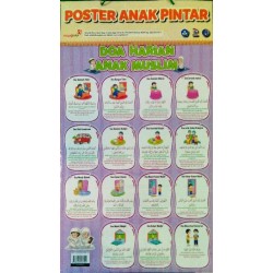 Poster Anak Pintar : Doa Harian Anak Muslim Poster Anak Pintar : Doa Harian Anak Muslim
