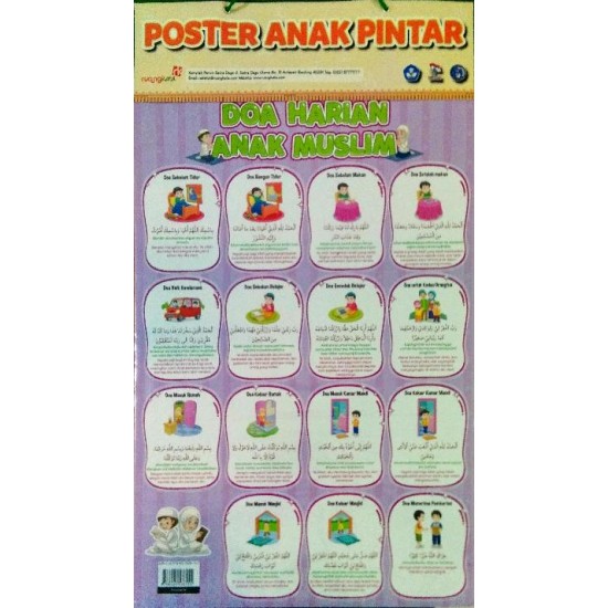 Poster Anak Pintar : Doa Harian Anak Muslim