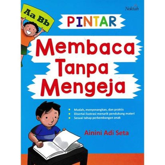 Pintar Membaca Tanpa Mengeja