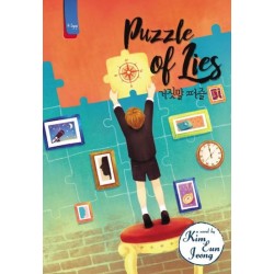 Puzzle of Lies Puzzle of Lies