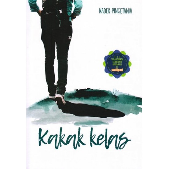 Kakak Kelas