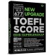New Upgrade TOEFL SCORE Edisi Superlengkap + Bonus CD Audio Listening New Upgrade TOEFL SCORE Edisi Superlengkap + Bonus CD Audio Listening