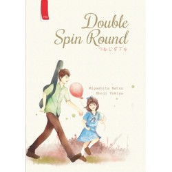 Double Spin Round Double Spin Round