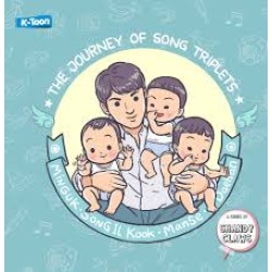 The Journey Of Song Triplets The Journey Of Song Triplets