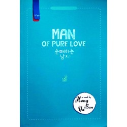 Man of Pure Love Man of Pure Love