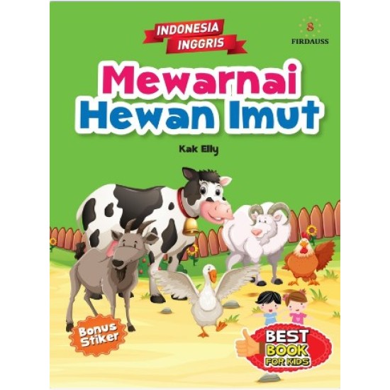 Mewarnai Hewan Imut Bonus Stiker (Indonesia-Inggris)