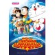 Doraemon Movie: Nobita dan Pahlawan Luar Angkasa
