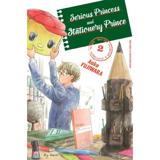Serious Princess & Stationery Prince 2
