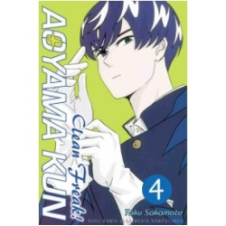 Clean Freak! Aoyama kun 04 Clean Freak! Aoyama kun 04