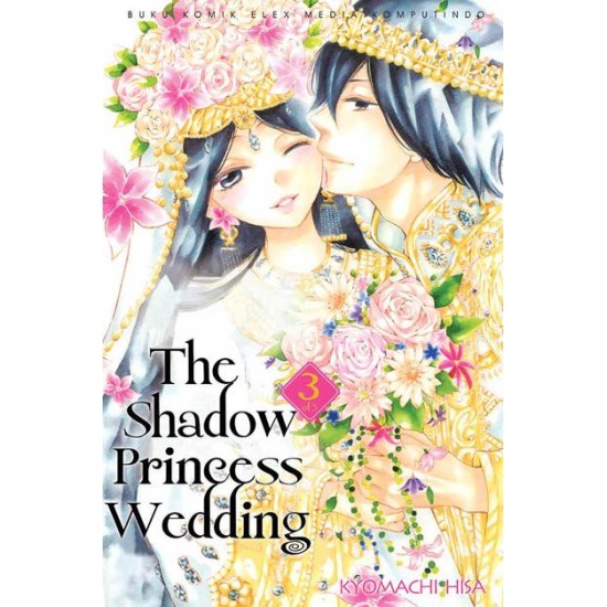 The Shadow Princess Wedding 03