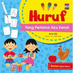 Huruf Yang Pertama Aku Kenal Huruf Yang Pertama Aku Kenal