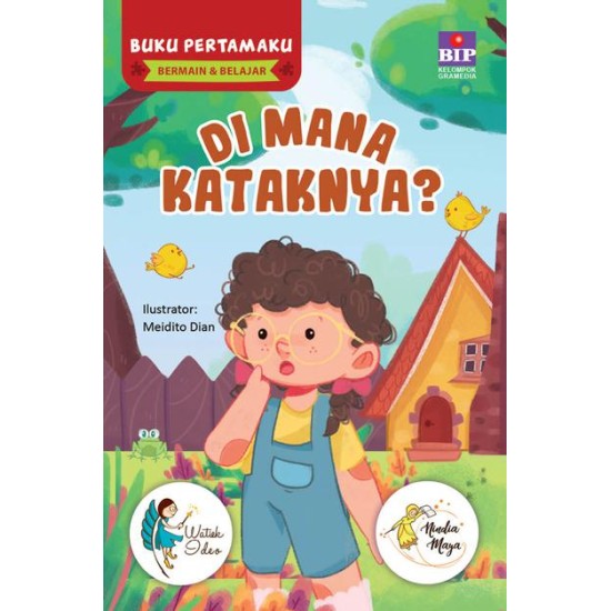 Buku Pertamaku Bermain & Belajar : Di Mana Kataknya?