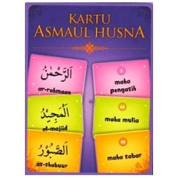 Kartu Asmaul Husna Kartu Asmaul Husna