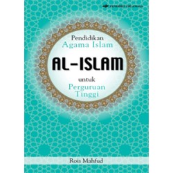 AL-Islam (Pendidikan Agama Islam) AL-Islam (Pendidikan Agama Islam)