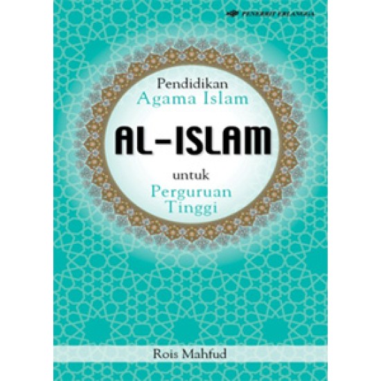 AL-Islam (Pendidikan Agama Islam)