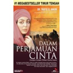 Dalam Perjamuan Cinta Dalam Perjamuan Cinta