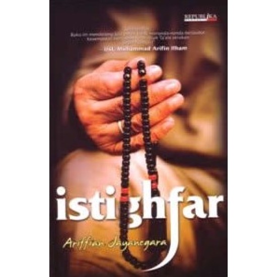 Istighfar