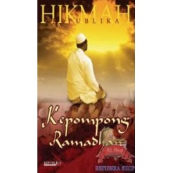 Kepompong Ramadhan Kepompong Ramadhan