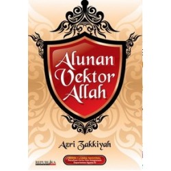 Alunan Vektor Allah Alunan Vektor Allah