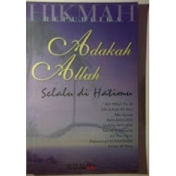 Adakah Allah Selalu Dihatimu Adakah Allah Selalu Dihatimu
