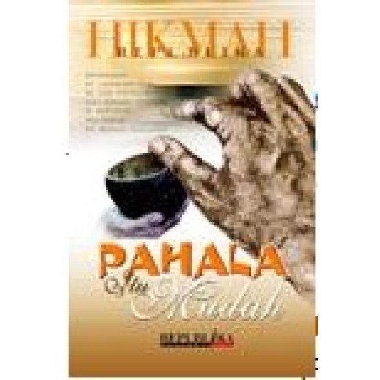 Pahala Itu Mudah ( Hikmah Republika )