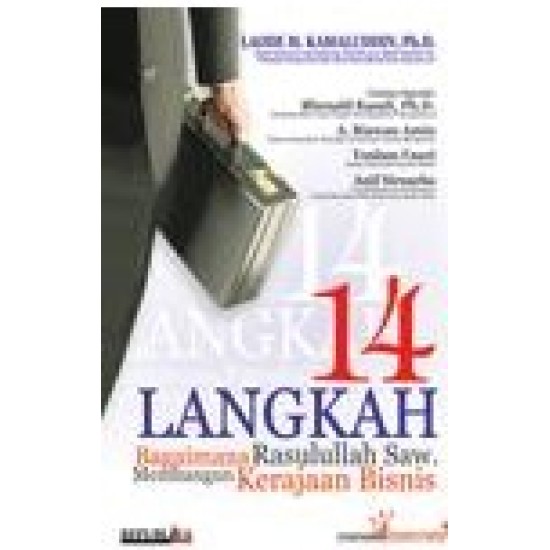 14 Langkah