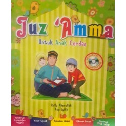 Juz Amma Untuk Anak Cerdas  Juz Amma Untuk Anak Cerdas