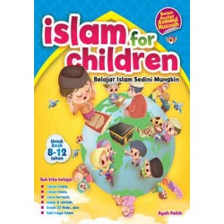 Islam For Children Islam For Children
