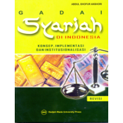Gadai Syariah di Indonesia Gadai Syariah di Indonesia