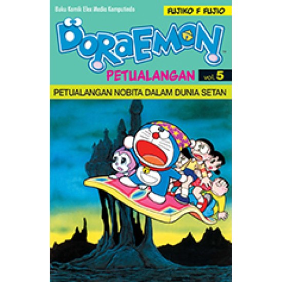 Doraemon Petualangan 5 (Terbit Ulang)